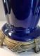 Antique Art Deco Cobalt Dark Blue Glass Porcelain Vase On Brass Stand Heavy