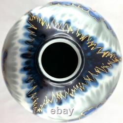 Antique Camille Tharaud Limoges porcelain vase, Art Deco ceramics 1930/30