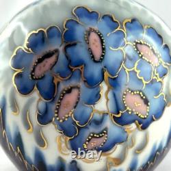 Antique Camille Tharaud Limoges porcelain vase, Art Deco ceramics 1930/30