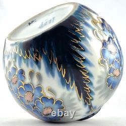 Antique Camille Tharaud Limoges porcelain vase, Art Deco ceramics 1930/30