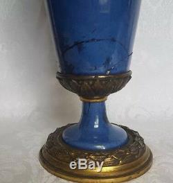 Antique Mp Sevres Paul Millet French Bronze And Blue Porcelain Covered Urns