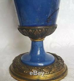 Antique Mp Sevres Paul Millet French Bronze And Blue Porcelain Covered Urns