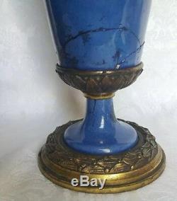 Antique Mp Sevres Paul Millet French Bronze And Blue Porcelain Covered Urns