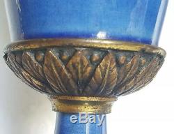 Antique Mp Sevres Paul Millet French Bronze And Blue Porcelain Covered Urns