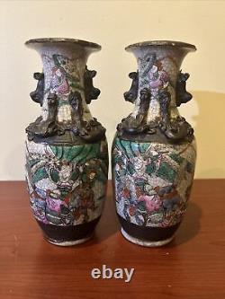 Antique Multicolor Porcelain Pair Of Canton Nanjing Vases Chinese Art Deco 8H