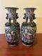 Antique Multicolor Porcelain Pair Of Canton Nanjing Vases Chinese Art Deco 8h