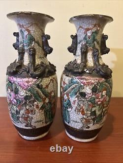 Antique Multicolor Porcelain Pair Of Canton Nanjing Vases Chinese Art Deco 8H