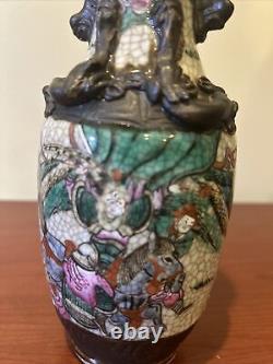 Antique Multicolor Porcelain Pair Of Canton Nanjing Vases Chinese Art Deco 8H