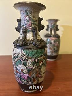 Antique Multicolor Porcelain Pair Of Canton Nanjing Vases Chinese Art Deco 8H