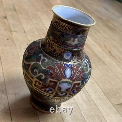 Antique Nippon Porcelain Vase Hand Painted Art Deco Morimura Bros