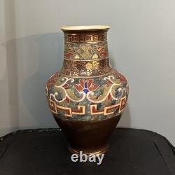 Antique Nippon Porcelain Vase Hand Painted Art Deco Morimura Bros