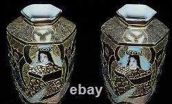 Antique Pair Japanese Porcelain Vases Hallmarked Hand Painted Moriage