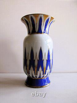 Antique Vintage Porcelain VASE Art Deco Czecho Slovakia cca 1920