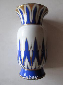 Antique Vintage Porcelain VASE Art Deco Czecho Slovakia cca 1920