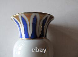 Antique Vintage Porcelain VASE Art Deco Czecho Slovakia cca 1920