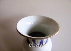 Antique Vintage Porcelain VASE Art Deco Czecho Slovakia cca 1920