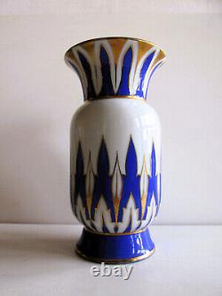 Antique Vintage Porcelain VASE Art Deco Czecho Slovakia cca 1920