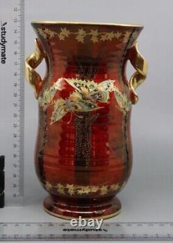 Art Deco Crown Devon Fielding's Red Lustre Vase With Butterflies