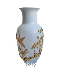 Art Deco Porcelain Vase Japan With Messingapplikationen (#16963)
