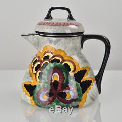 Art Deco Schramberg Pottery Tea Pot by Eva Zeisel Gobelin Pattern
