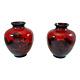 Art Deco Pair Red Flambe Folk Porcelain Urns Vases, Charles Noke, Royal Doulton
