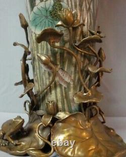Art Nouveau Style Vase Figurine Frog Art Deco Style Porcelain Bronze