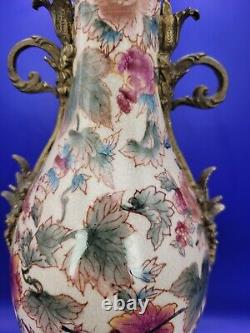 Beautiful Rare Vintage Tall Art Deco Porcelain & Bronze Foral Vase, Dominic