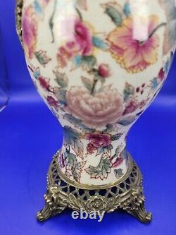 Beautiful Rare Vintage Tall Art Deco Porcelain & Bronze Foral Vase, Dominic
