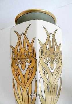 Bernardaud and Co Limoges vase art deco gold iris design