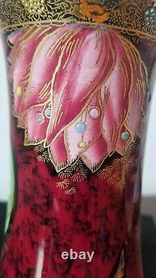 Carlton Ware Crested Bird & Water Lily Vase Rouge Royale British Art Deco 8 INC