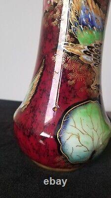 Carlton Ware Crested Bird & Water Lily Vase Rouge Royale British Art Deco 8 INC