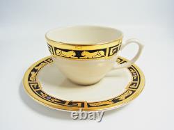 Cartier Panther Panthère La Maison De L'Art Deco Tea Cup & Saucer Set Porcelain