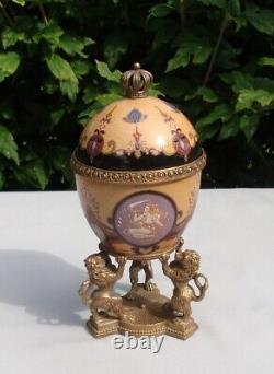 Centerpiece Urn Lion Art Deco Style Art Nouveau Style Porcelain Bronze