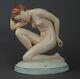 Czech Art Deco / Nude Girl Porcelain Figurine Ca. 1930 (# 12431)