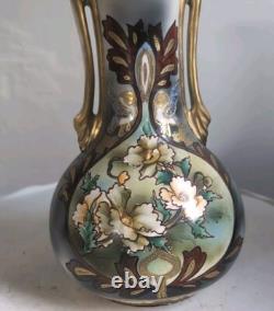 Fabulous Art Deco Nippon Hand Painted Porcelain Two Handled Vase with Cat Handles