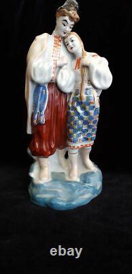 Figurine May Night porcelain USSR Polone ZHK