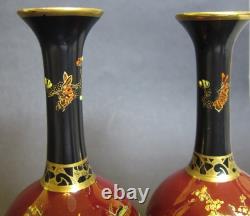 Fine Pair of Art Deco CARLTON WARE Vases, circa 1930 Chinese Temple Pattern