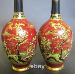 Fine Pair of Art Deco CARLTON WARE Vases, circa 1930 Chinese Temple Pattern
