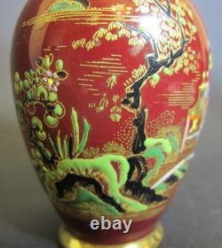 Fine Pair of Art Deco CARLTON WARE Vases, circa 1930 Chinese Temple Pattern