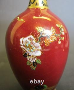 Fine Pair of Art Deco CARLTON WARE Vases, circa 1930 Chinese Temple Pattern