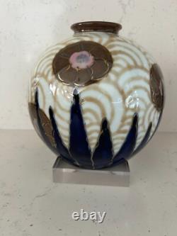 French Art Deco Limoges Porcelain Vase by Camille Tharaud