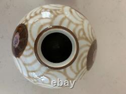 French Art Deco Limoges Porcelain Vase by Camille Tharaud