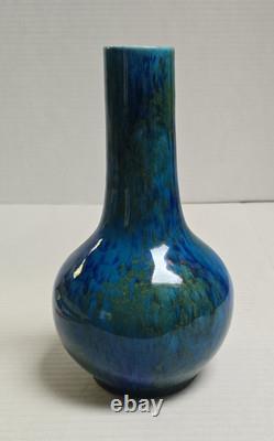 French Art Deco MP SEVRES FRANCE Paul Millet Cobalt Blue Flambe Porcelain Vase