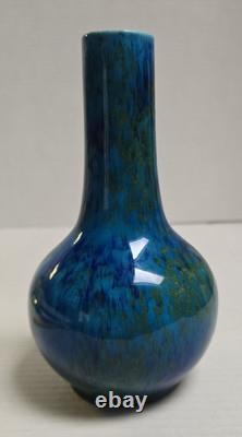 French Art Deco MP SEVRES FRANCE Paul Millet Cobalt Blue Flambe Porcelain Vase