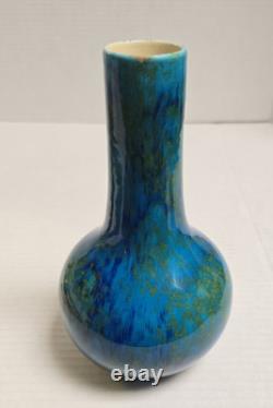 French Art Deco MP SEVRES FRANCE Paul Millet Cobalt Blue Flambe Porcelain Vase