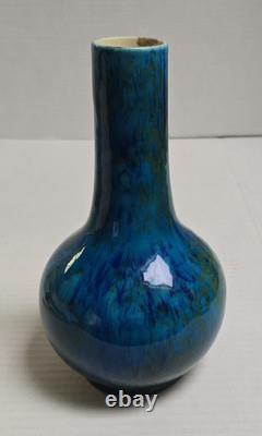 French Art Deco MP SEVRES FRANCE Paul Millet Cobalt Blue Flambe Porcelain Vase