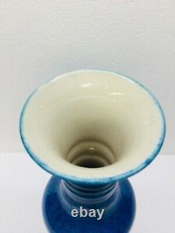 French Art Deco Modern Porcelain Vase Paul Milet MP Sevres Blue Poudre Glaze