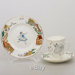 Giselle Ballet Lomonosov Imperial Porcelain Teacup Saucer Plate Bone China