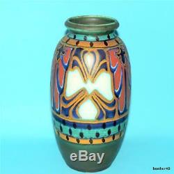 Gouda Zuid-holland Vintage Art-crafts Dutch Folk Art Deco Vase Surat