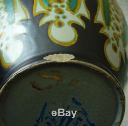 Gouda art deco pottery vase Henley pattern Holland ca 1923